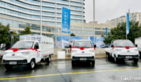 新能源物流車&ldquo;新勢(shì)力&rdquo;盤點(diǎn)960