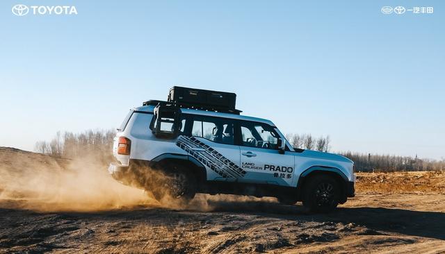 普拉多超享限量版上市 售價(jià)51.98萬(wàn)元-有駕