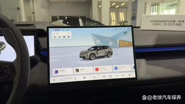 領克08 EM-P，配1.5T+電機插混，雙色車身可選-有駕