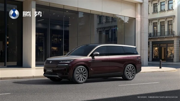 雙拼配色有點眼熟 新款騰勢N9預(yù)告：全新車漆首次用上