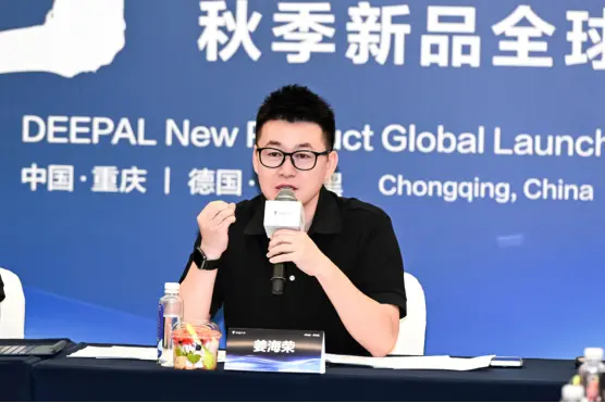 深藍汽車新任總裁姜海榮首次公開亮相