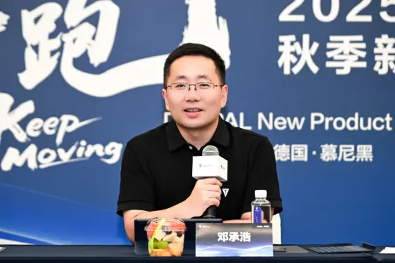 深藍汽車新任總裁姜海榮首次公開亮相