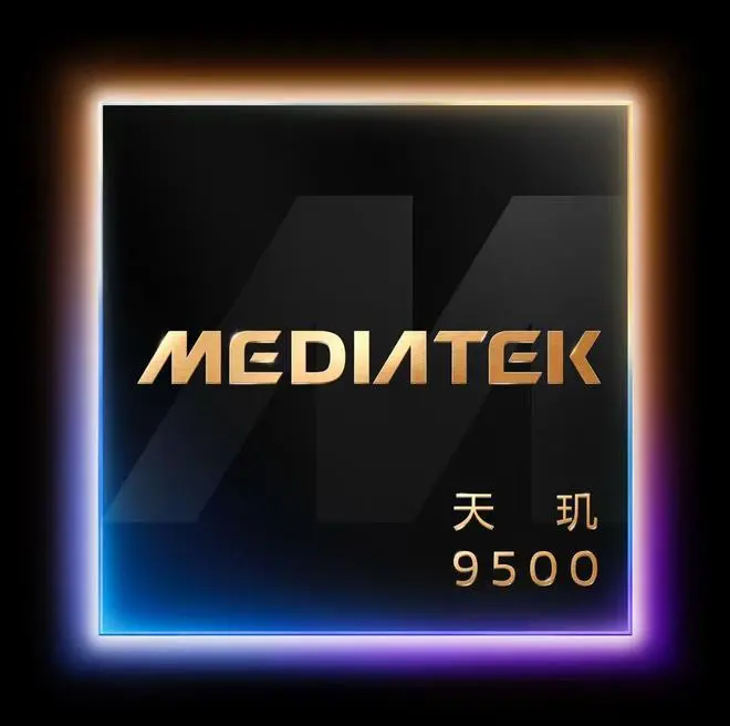 MediaTek發(fā)布天璣9500芯片：采用3納米制程工藝