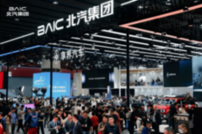 走進(jìn)北汽 | 構(gòu)建多元產(chǎn)業(yè)生態(tài)，共探智能化轉(zhuǎn)型新路徑