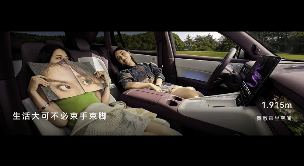 鴻蒙智行一口氣發了十款車！余承東缺席，全系換上896線激光雷達