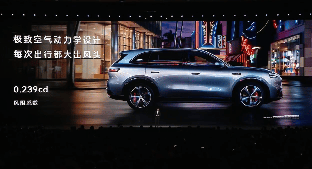 鴻蒙智行一口氣發了十款車！余承東缺席，全系換上896線激光雷達