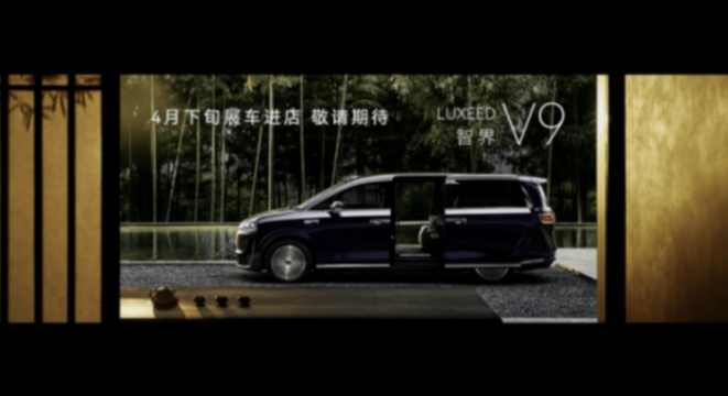 鴻蒙智行一口氣發了十款車！余承東缺席，全系換上896線激光雷達